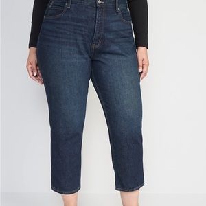 Old Navy High-Waisted Button Fly Slouchy Straight Cropped Jeans 18